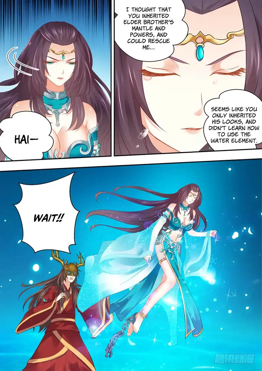 Dragon King Awakening Chapter 2 10